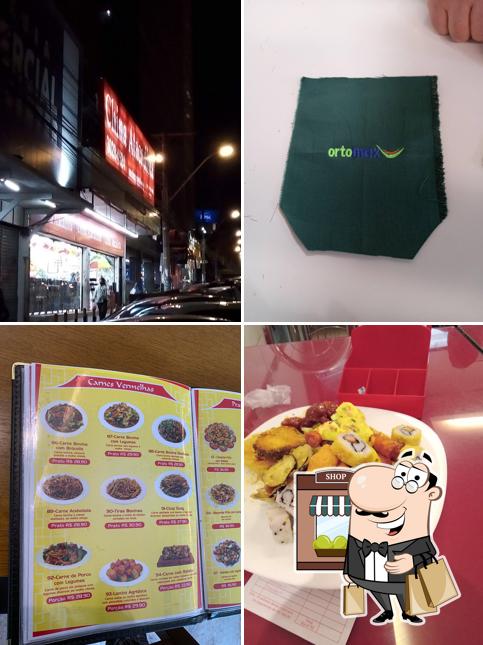 O exterior do Brazilian China