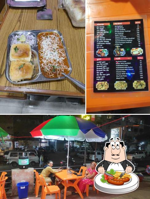 Mahavir Pavbhaji, South Indian and Ice Cream