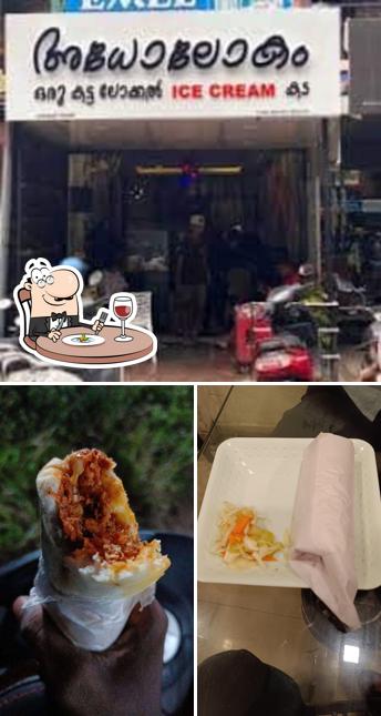 Meals at Adholokam