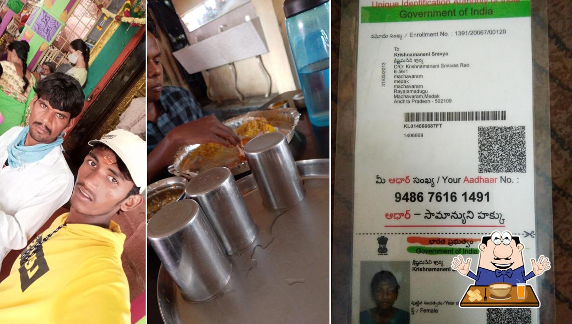 Meals at BALAJI HOTEL
