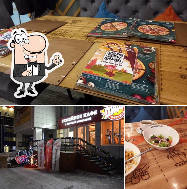 The interior of PizzaFabrika