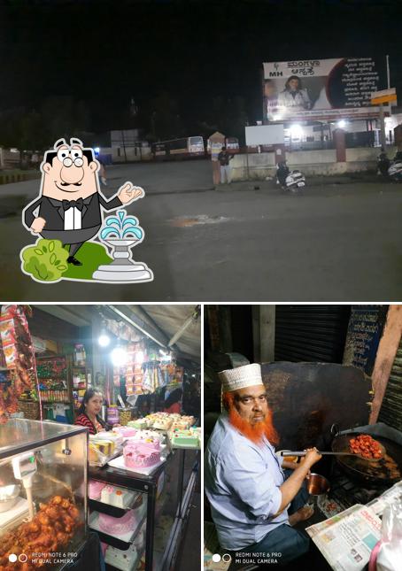 The exterior of Shahi Chicken Kabab