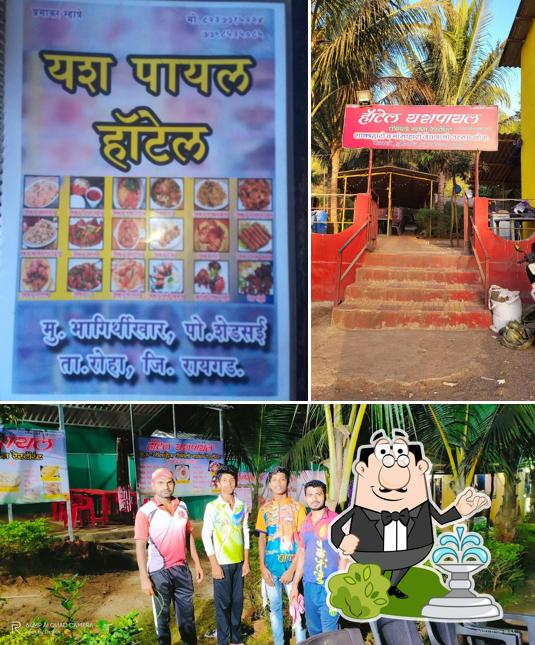 Enjoy the view outside YashPayal Hotel