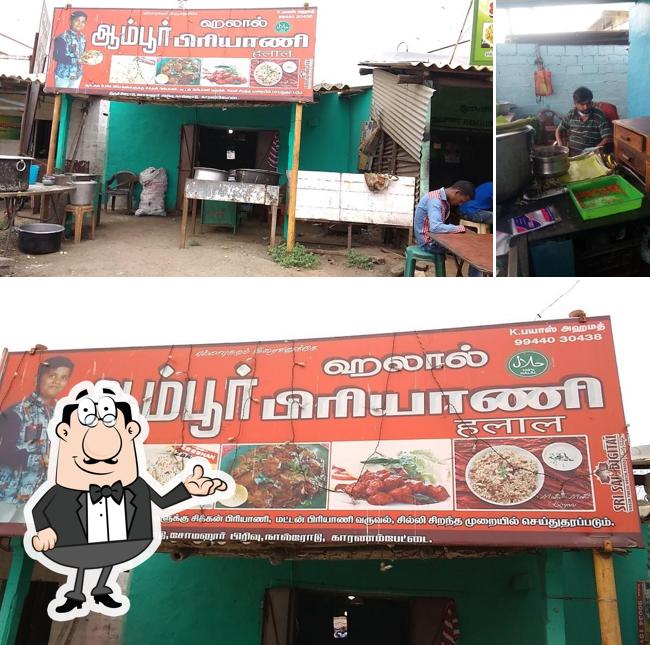 The interior of AMBUR BRIYANI