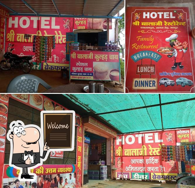 Hotel Sri Balaji Restaurant