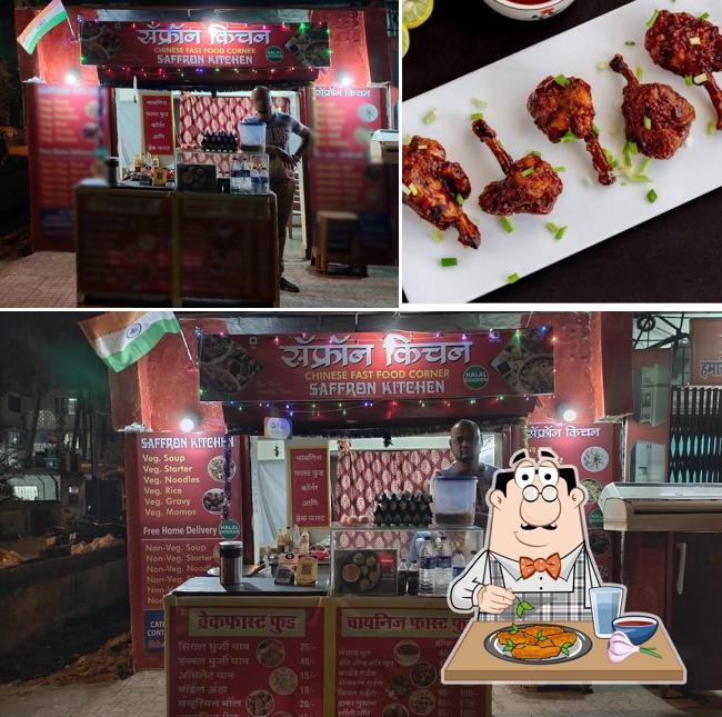 Chicken wings at SAFFRON KITCHEN