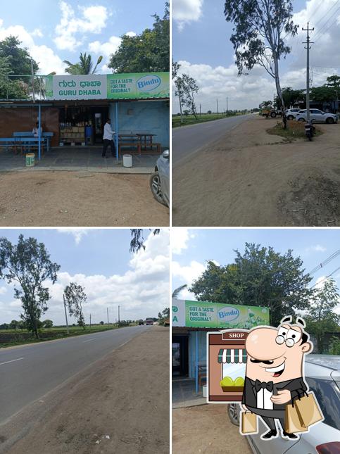 SHRI GURU HOTEL MATTU SWEET MART