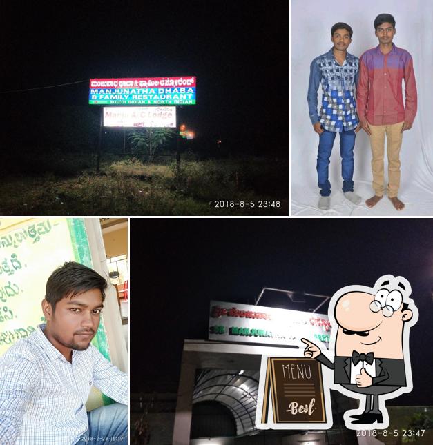 Sri Manjunath Family Restaurant and Lodge