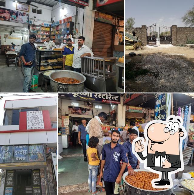 Shri Krishna Restaurant