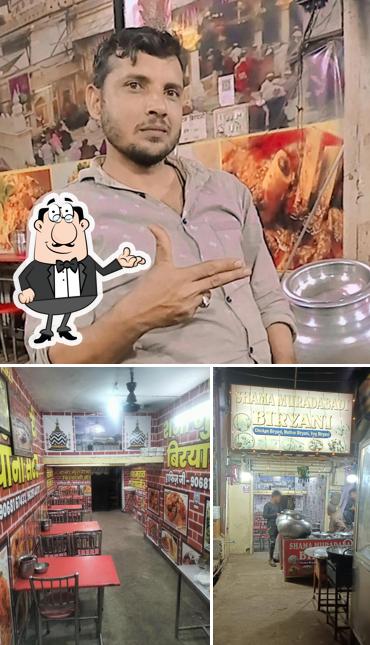 Check out how Shama Muradabadi Biryani looks inside