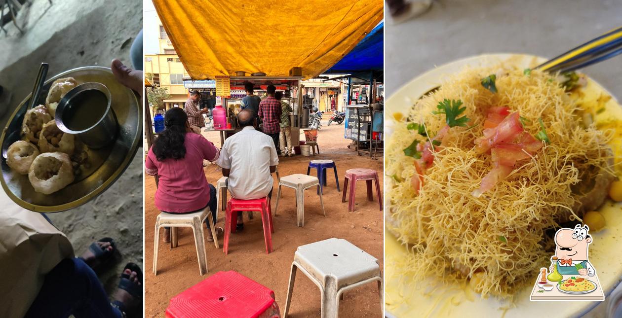 Food at Sri Chamundeshwari Panipuri Center