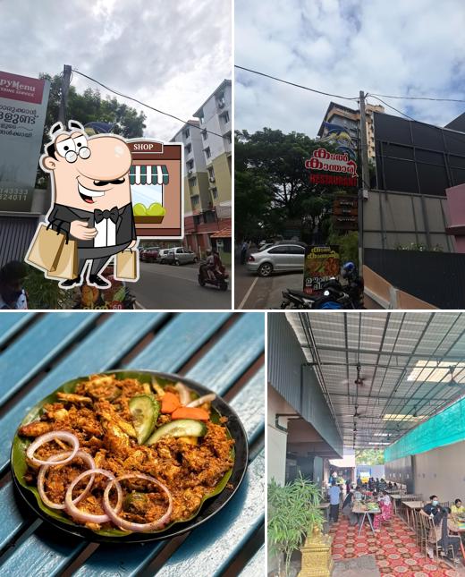 Kadal Kanthari Seafood Restaurant