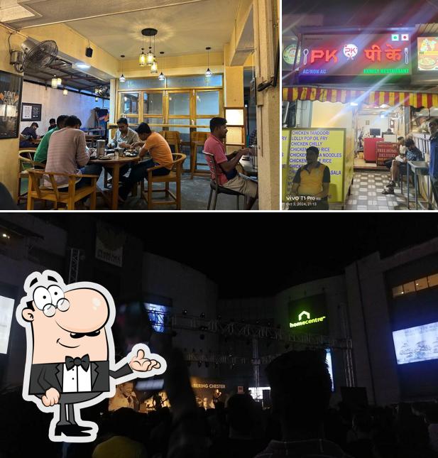 The interior of P.K. Restaurant
