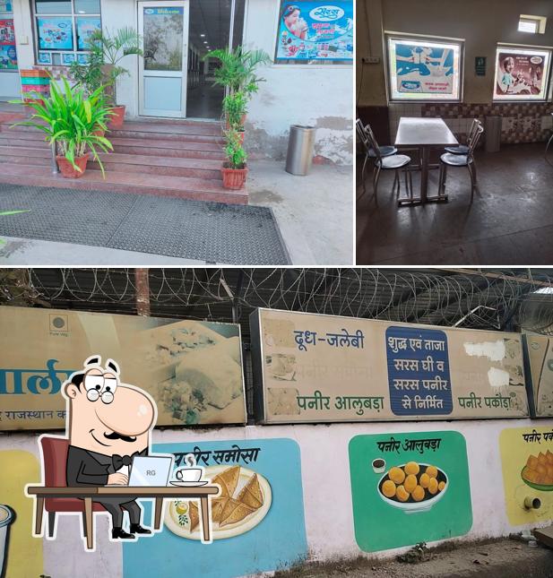 Check out how Saras Parlour सरस पार्लर looks inside