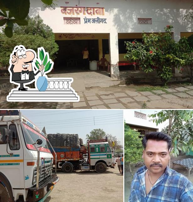 Bajrang Dhaba Prem Aligarh