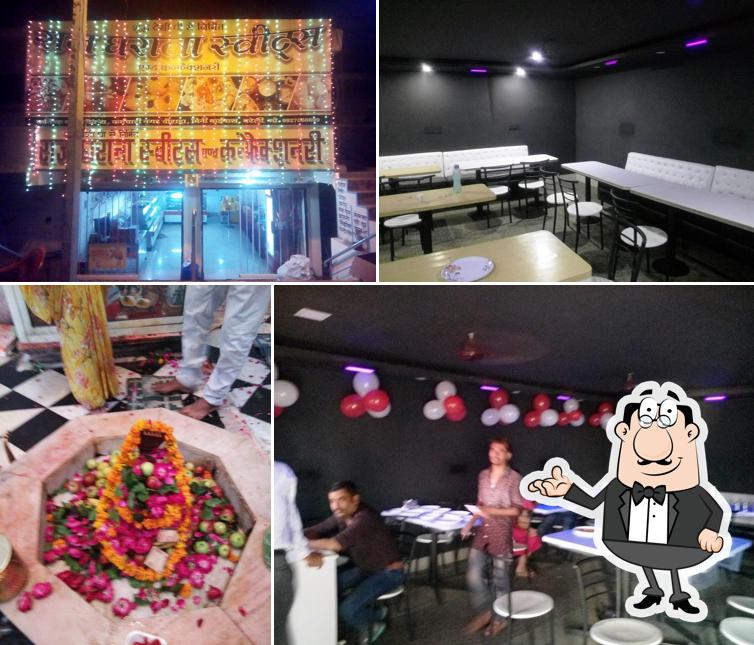 Rajgharana Sweets and Confectionery