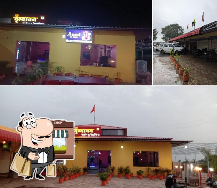 Take a look at the outside area of Vrindavan Family Restaurant
