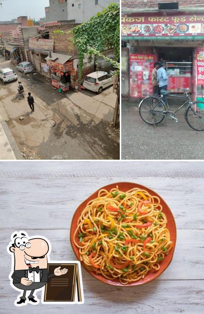 Check out the photo depicting exterior and seo_images_cat_88 at Pankaj Fast Food Centre