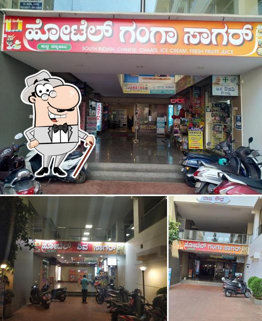 Check out how Hotel Shiva Sagar looks outside