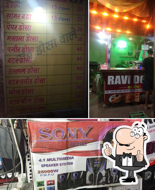 See the pic of Ravi Dosa