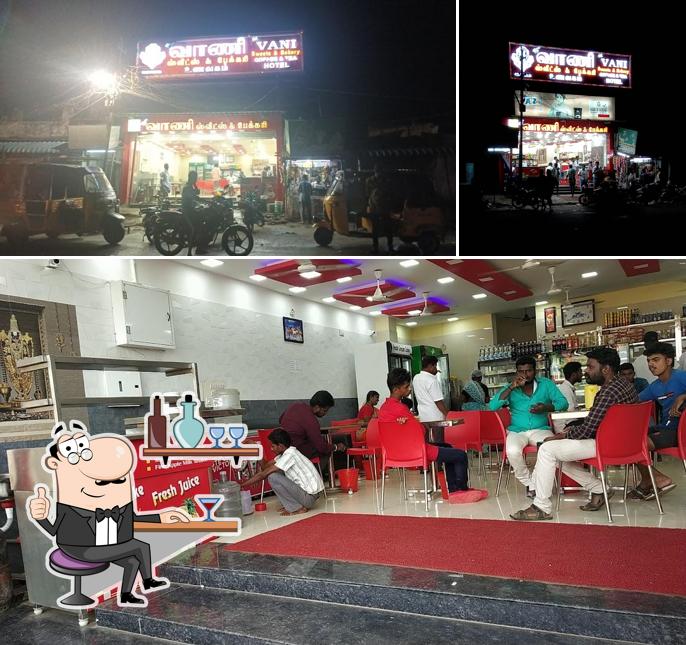 Sri Vani Bakery&sweets
