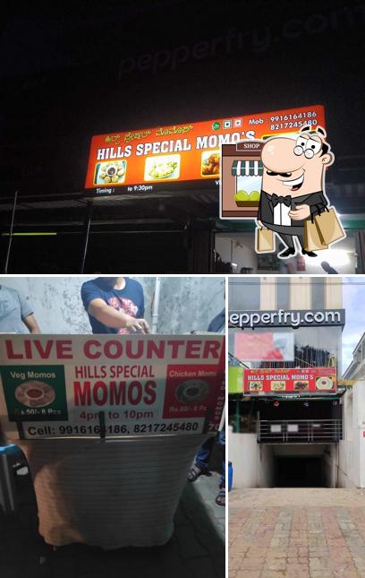 The exterior of Hills Special Momos