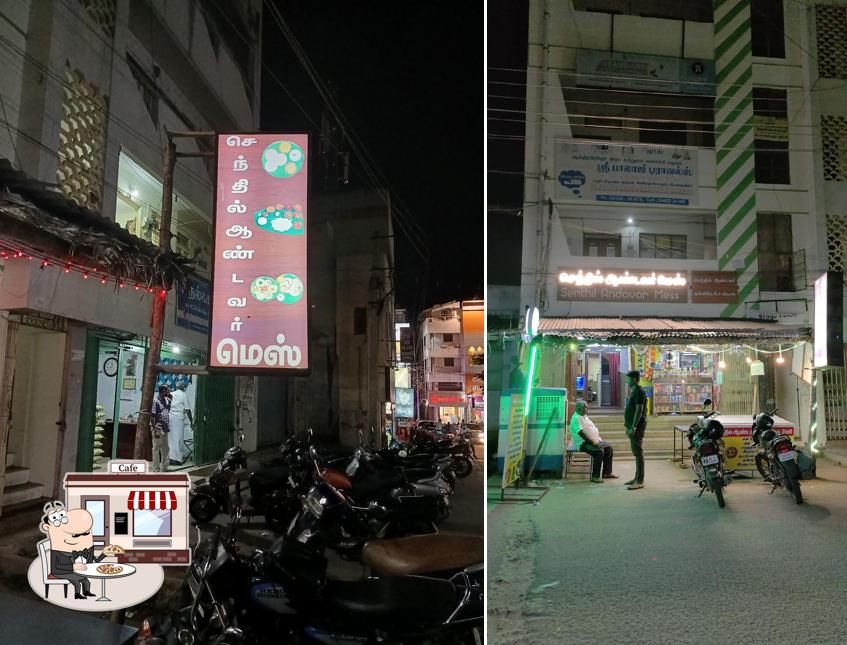 The exterior of Senthil Andavar Mess