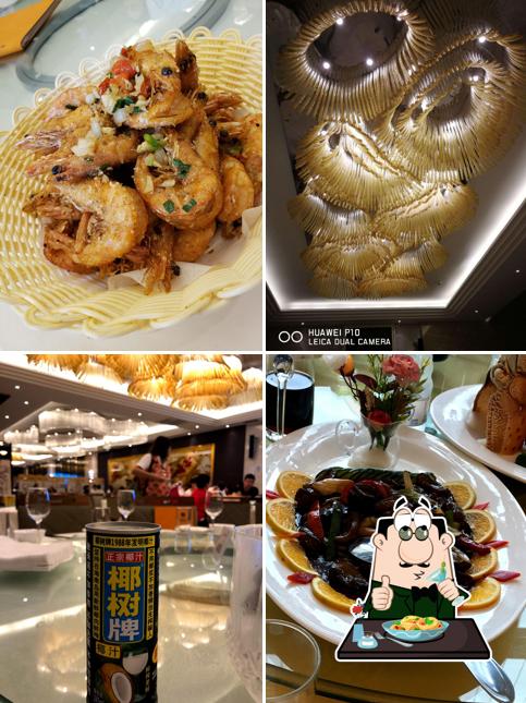 Platos en Beijing Restaurante