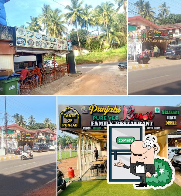 Check out how Punjabi rasoi family restaurant looks outside