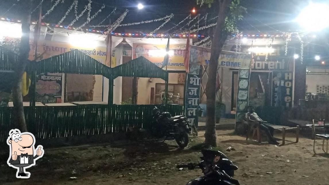 See the pic of Radhe krishna restaurant
