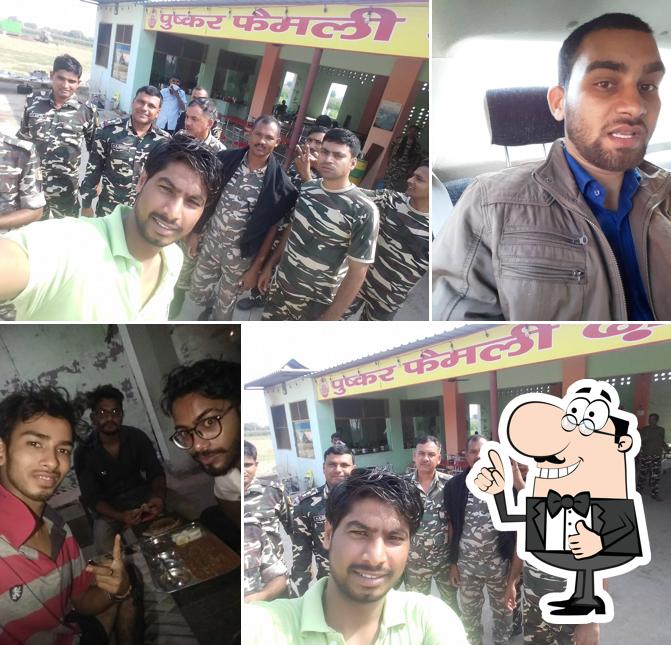 PUSHKAR FAMILY DHABA