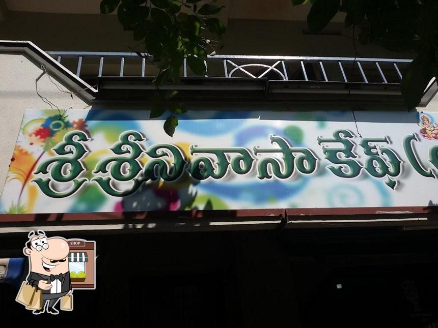 The exterior of Sri Srinivasa Café