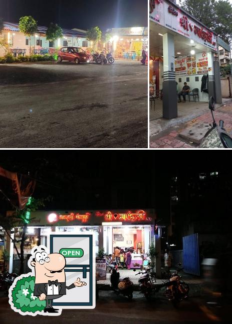 The restaurant's exterior and interior