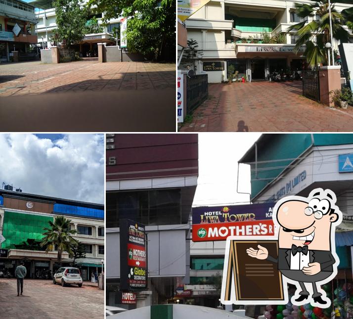 Liwa Tower Hotel & Business Center