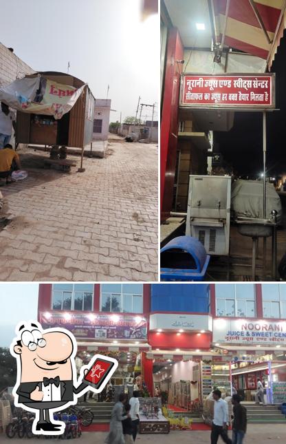 The exterior of Noorani Juice& Fast Food