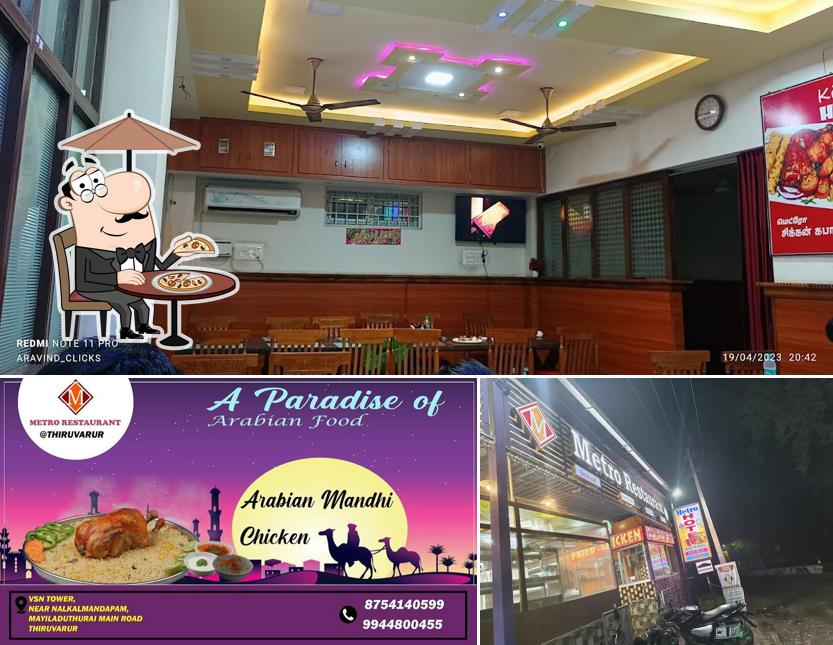 Check out how METRO RESTAURANT looks outside