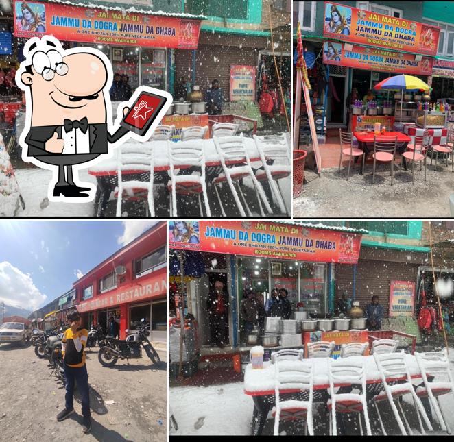 JAMMU DA DOGRA JAMMU DA DHABA