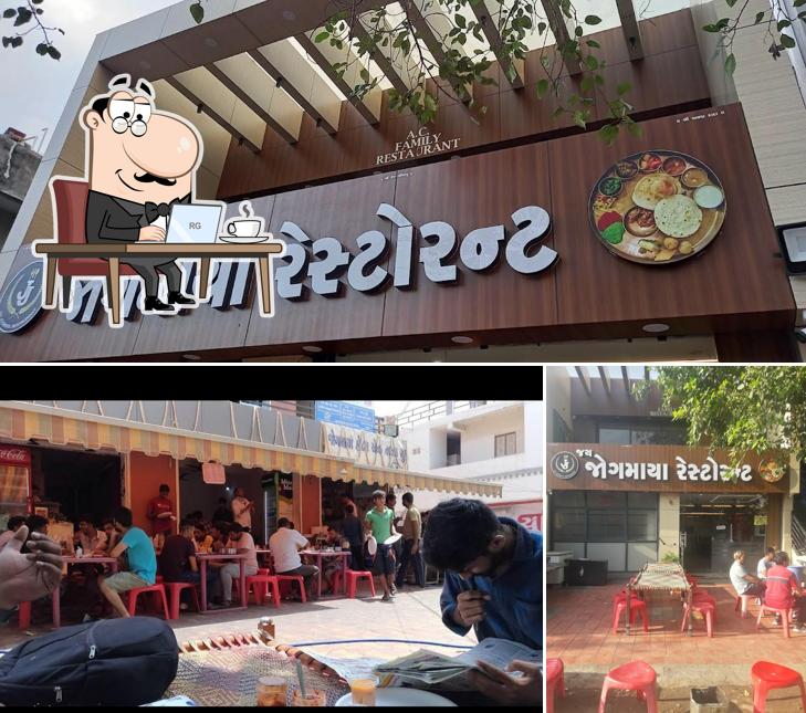 Jogmaya Hotel & Nasta Gruh is distinguished by interior and food