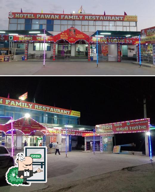 The exterior of Shrinath Restaurant and Hotel