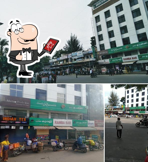 Check out how Hotel Junior Kuppanna looks outside