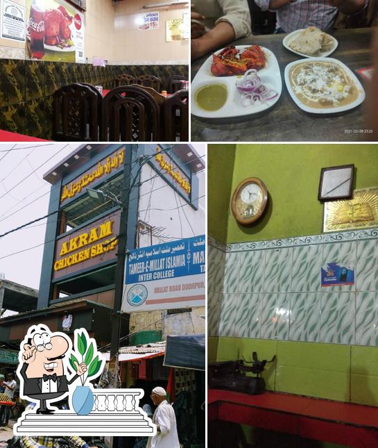The exterior of Akram Restaurant
