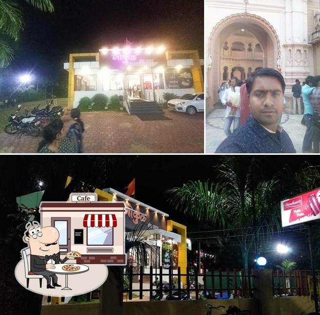 The exterior of Gokul Veg Plaza