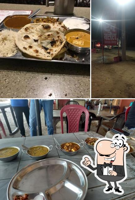 Rain Basera Dhaba & Hotel