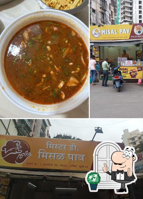 The exterior of Mr D Misal Pav