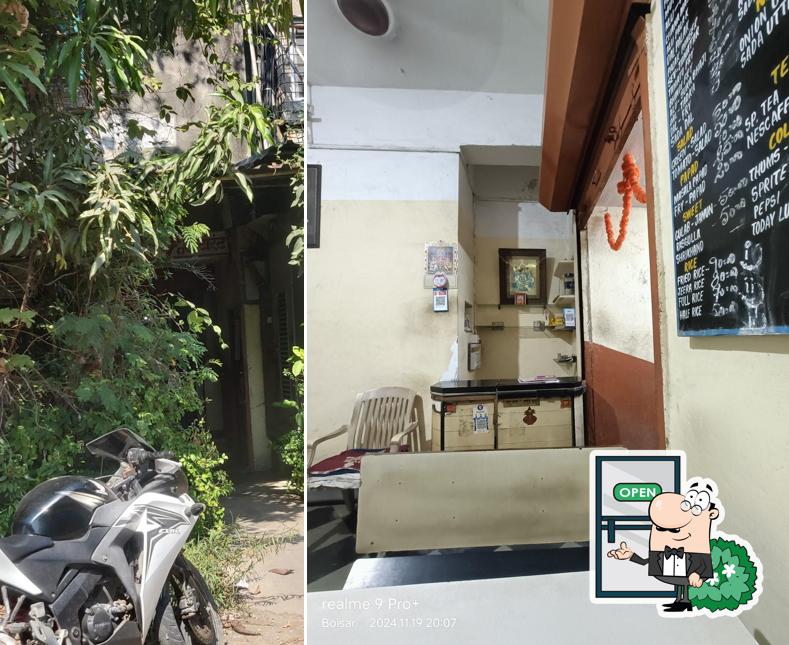 Shree Durga Restaurant