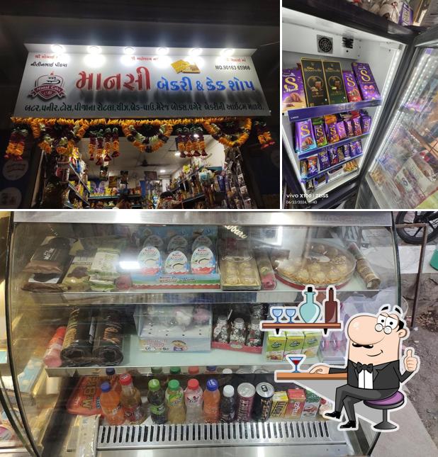 MANSI BAKERY