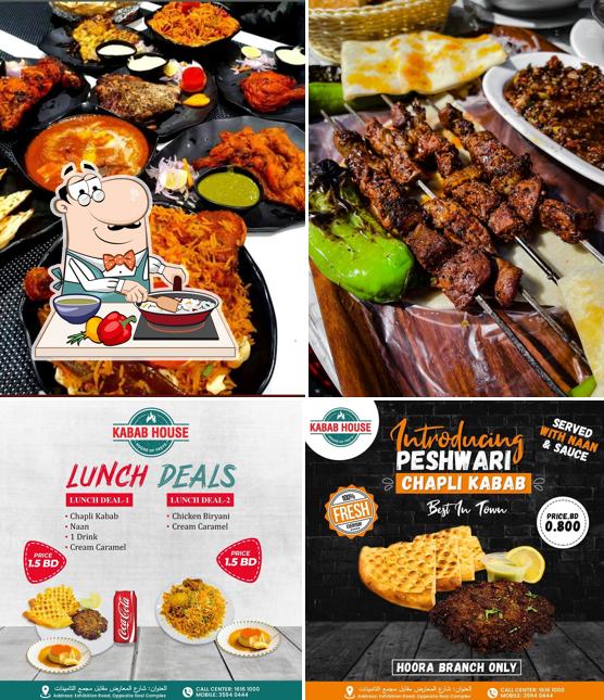 Paella at Al Mass Kabab House