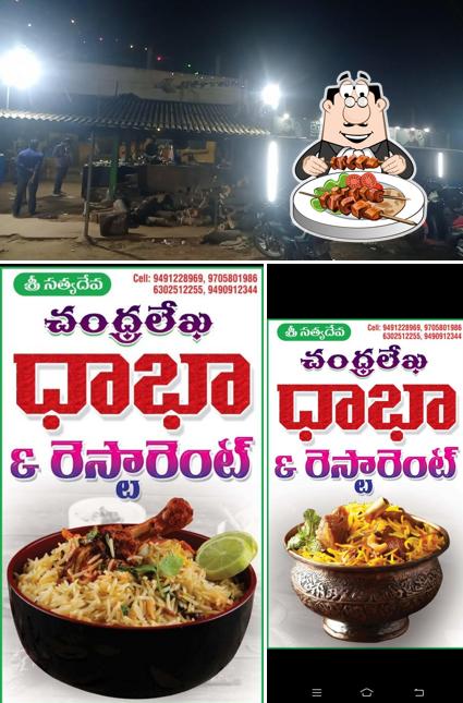 Chandralekha Dabha & Restaurant is distinguished by food and exterior