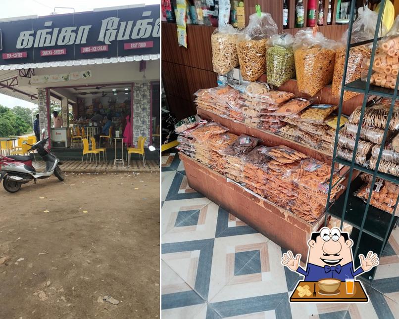 Ganga Bakery கங்கா அடுமனை