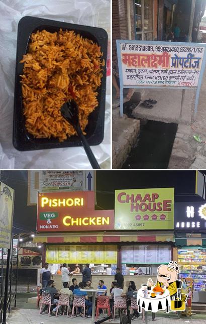 Meals at PISHORI CHICKEN